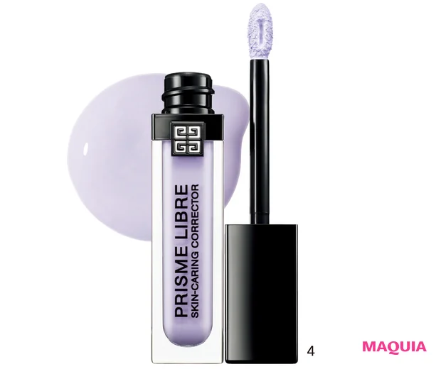 透け寒色×コーラルで春顔にスイッチ。笹本恭平さんが提案する今どき“盛り”メイク_6