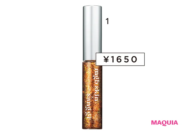 1mgb skin×サンギ グリッターアイズ #Back to Gold/MEGOOD BEAUTY