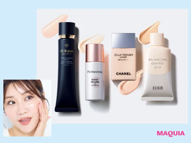 マキア 瀬戸麻実 毛穴悩み クレ・ド・ポー プリマヴィスタ シャネル エリクシール