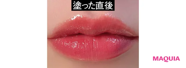 落ちないデパコスリップ塗り比べ コスメデコルテ ルージュデコルテ ティント & プランプ 03 塗った直後