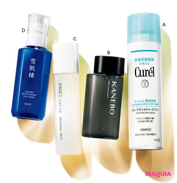 石井美保さんの残暑お見舞いスキンケア。肌荒れ、ゴワつく肌の注力ポイントを教えます_3