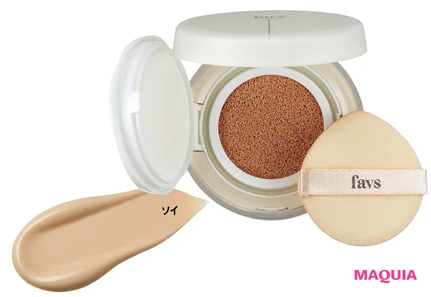 秋 新作 コスメ 長井かおり 脂性肌 favs カーミンング グロウアップ クッションファンデーション