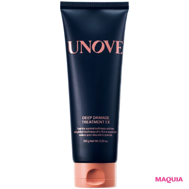 マキア　ヘアケア　おすすめ　UNOVE ディープダメージトリートメントEX