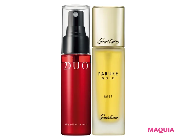 (右)パリュール ゴールド セッティング ミスト 30ml ¥5830/ゲラン (左)DUO ザ オイルミルクミスト 50ml ¥2750/プレミアアンチエイジング