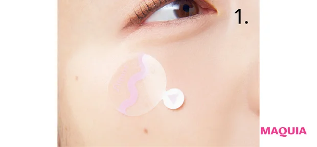 UV検出ミラー、紫外線カットシール、日傘ほか、紫外線を断固阻止するためのUVケアグッズが大集合_12