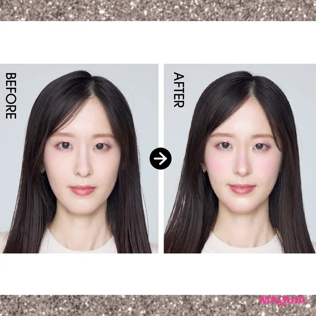 【面長さん向け小顔メイク】“縦”をカットしてバランス美人に。ギュテさん直伝！