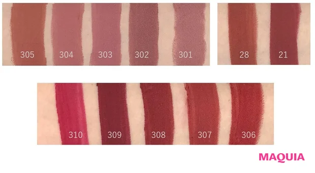 イヴ・サンローランから、色もデザインも美しい新リップが誕生!【2021秋新色BOOK】_3