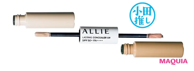 酷暑に負けない新技術に驚嘆、お直しUVに異変あり。2025年のUV事情を美容賢者が分析_13