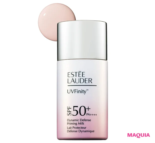 2026年春夏新作 おすすめの化粧下地 トーンアップ下地 エスティ ローダー UV フィニティ ダイナミック ディフェンス プライミング ミルク〈トーン-アップ ピーチ〉