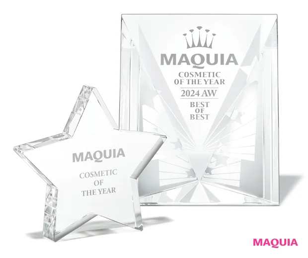 選ばれしアイテムにのみ贈られるクリスタルはなんとティファニー社製