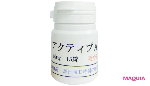 野々村家 美容メンテナンス 毛穴ケア サプリ