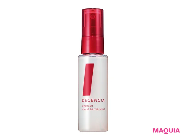 ディセンシア アヤナス モイストバリア ミスト 50ml ¥2970