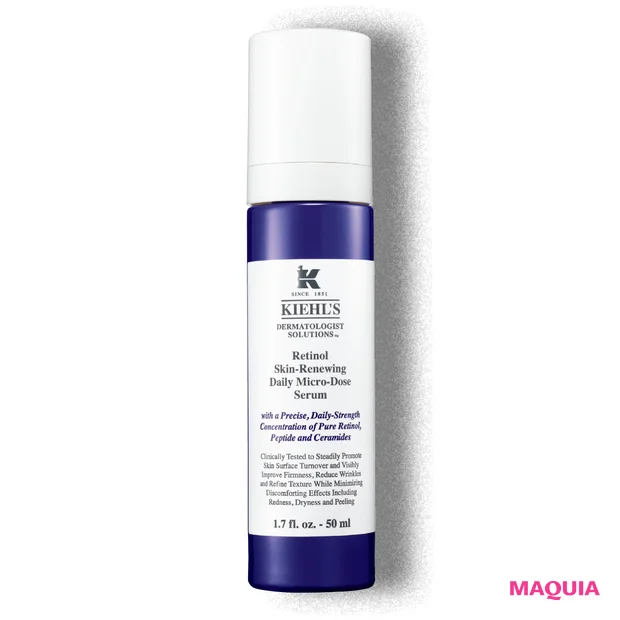 即効性コスメといえばコレ。 「炭酸・ビタミンC・レチノール」の正体を分析&ジャッジ_10