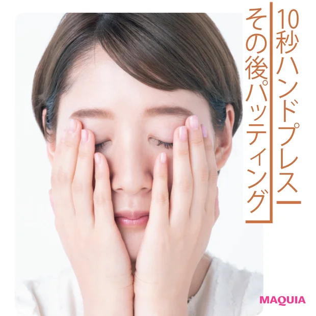 フリーアナウンサー 吉田明世さん