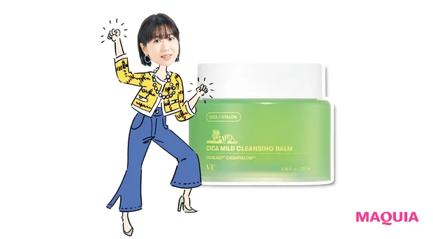 VT　 シカ マイルド クレンジングバーム 100ml ￥2420／VT 