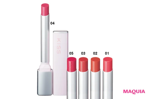 リップアロー グロウ 各¥1980 ★