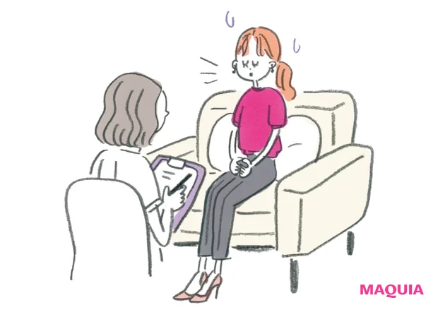 自分をいたわりながら、 カウンセリングを試して