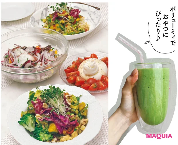 君島ファミリー 愛用品 腸活 食事 青汁 スムージー