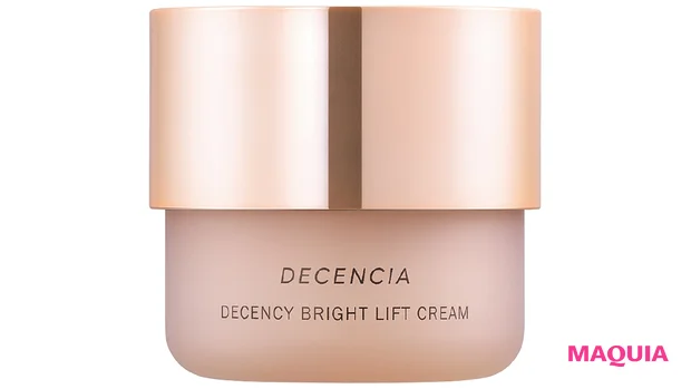 肌のゴワつき、ニキビ・吹き出物が気になるときのお守りコスメ。キュレル、アユーラほか美賢者が厳選_6