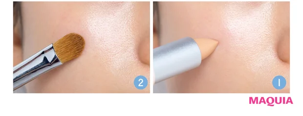 重めコンシーラー×パウダーのミルフィーユ塗り