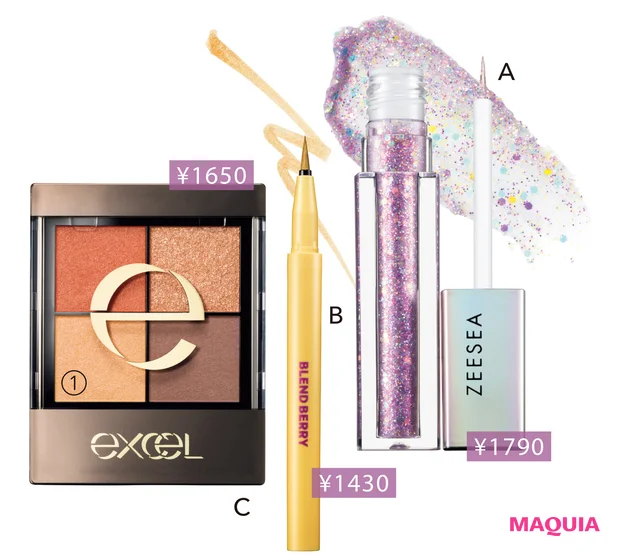 A ズーシー 星砂リキッドアイシャドウ 13/Shiro DataMedia B ブレンドベリー プレイフル リキッドアイライナー M 054 (価格は編集部調べ)/コーセーコスメポート C エクセル リアルクローズシャドウ CX05/常盤薬品工業