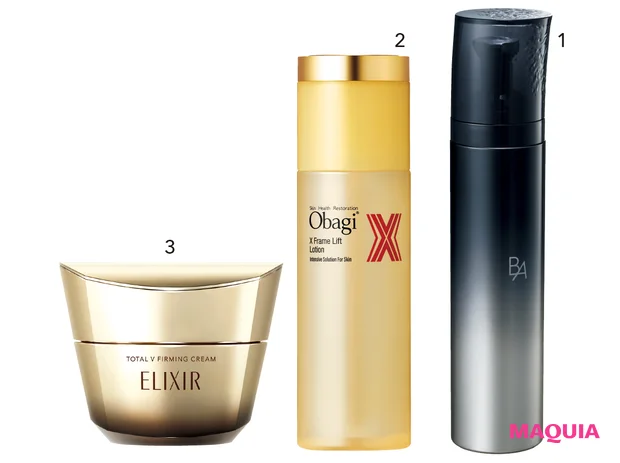 2023年の美容トレンドをお笑い芸人・レインボーの池田さんと振り返り! 話題になった10大ニュースを総ざらい_3