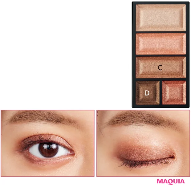 How to Makeup2
