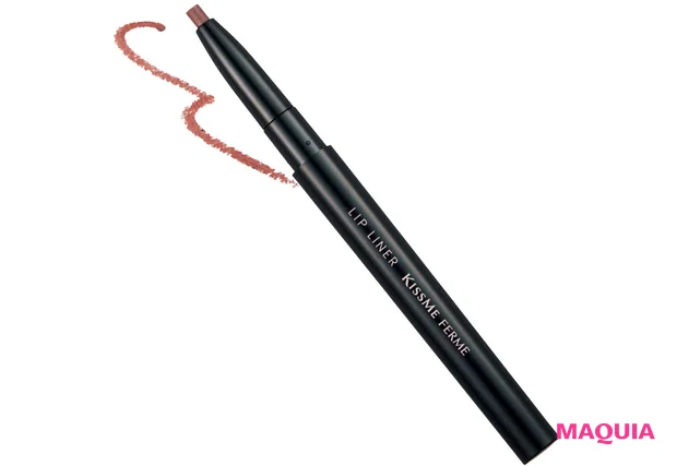 リップライナーの使い方 キスミー フェルム リップライナーN 04 が赤リップにおすすめ