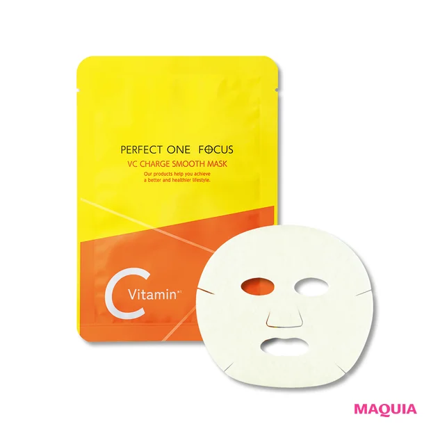 付録 パーフェクトワンフォーカス VCチャージ スムースマスク(1枚)