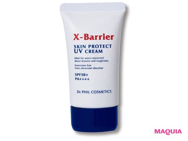 フイルナチュラント エクスバリア スキン プロテクト UV クリーム SPF50+・PA++++ 50g ¥3080/ドクターフィル コスメティクス