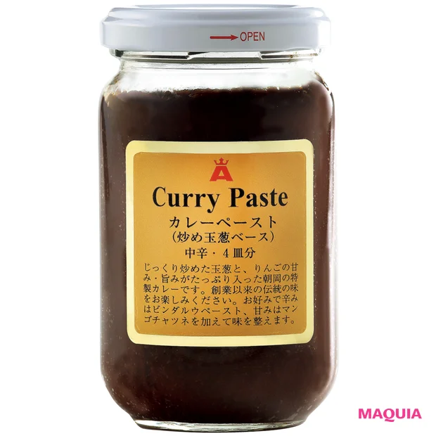 神崎恵さんのおすすめギフト・手土産・食品 カレーペースト