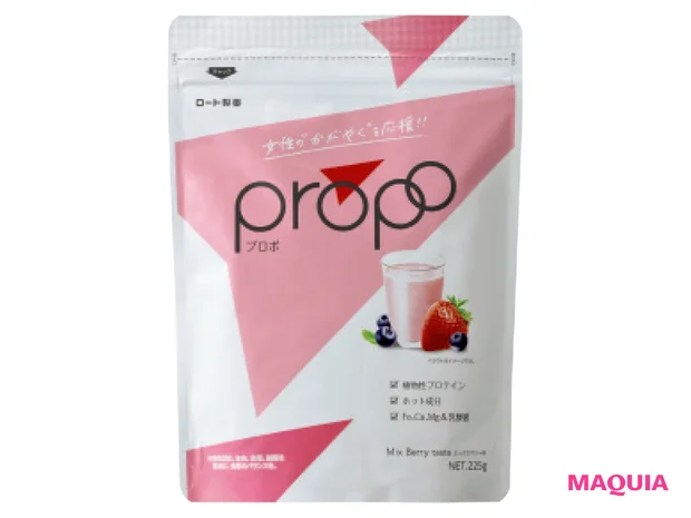 プロポ ミックスベリー味 225g ¥2400/ロート製薬