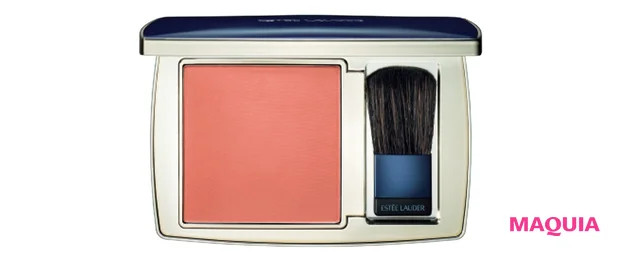 ピュア カラー エンヴィ ブラッシュ S 120 ￥6490／エスティ ローダー