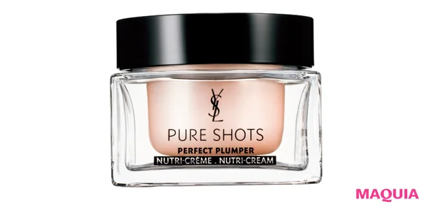 イヴ・サンローラン ピュアショット リッチクリーム 50ml ¥14300/イヴ・サンローラン・ボーテ