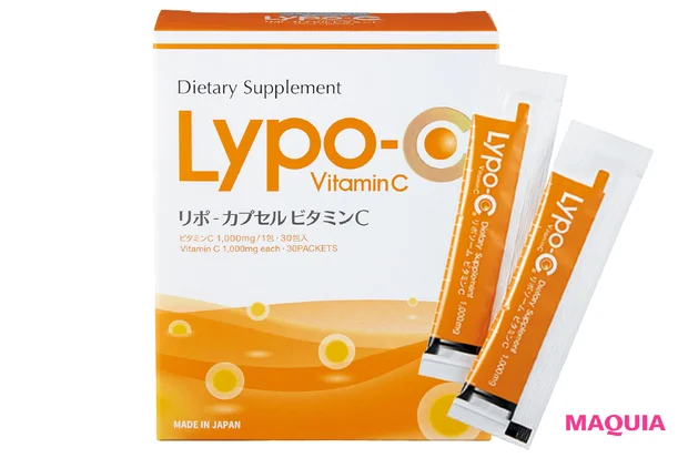 マキア 毛穴ケア おすすめ Lypo-C Vitamin C 30包