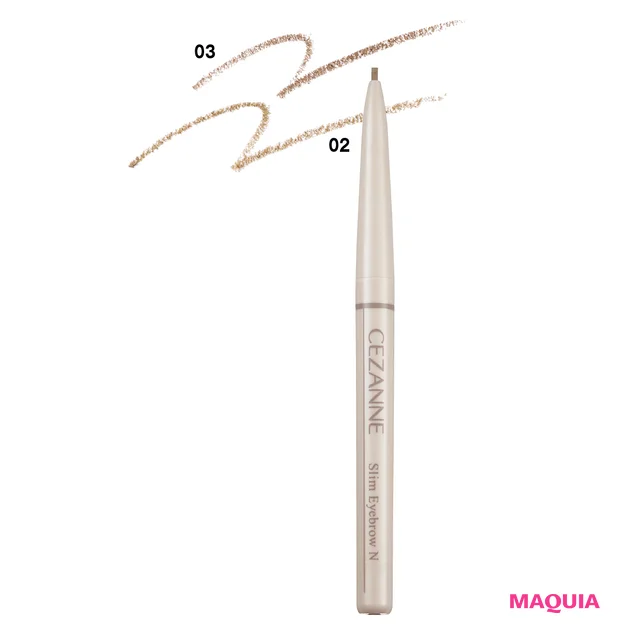 プチプラコスメの秋新色ニュースが続々！ エクセル、セザンヌ、レブロン、オペラからも _15