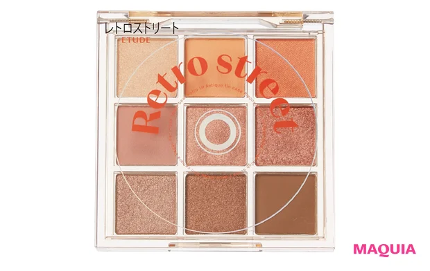 プレイカラー アイズ ¥2750