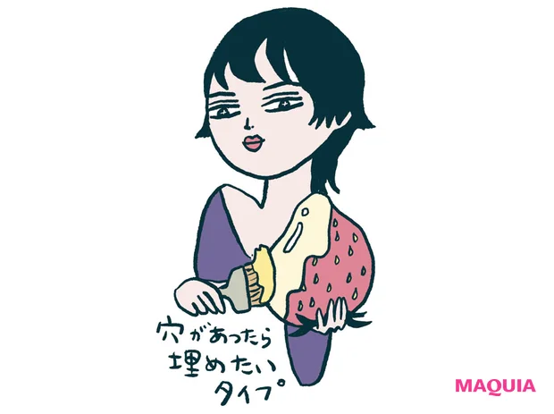 2026年春夏新作 毛穴カバーにおすすめの化粧下地