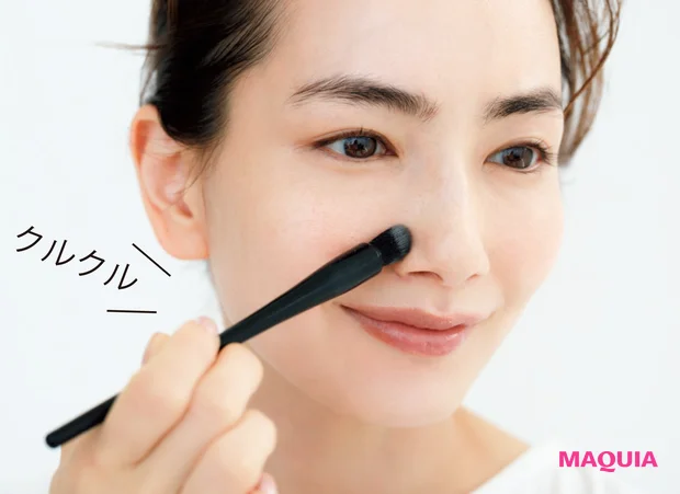 SHISEIDO NANAME FUDE マルチ アイブラシ ¥2800/資生堂インターナショナル