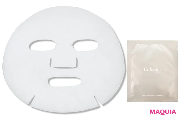 ゆらぎケアのためのシートマスク&パック図鑑。ひと目で形がわかる写真つきで紹介_6