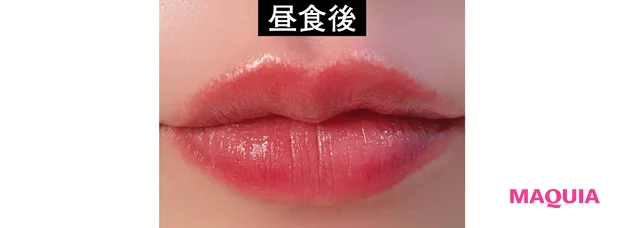 落ちないデパコスリップ塗り比べ コスメデコルテ ルージュデコルテ ティント & プランプ 03 昼食後