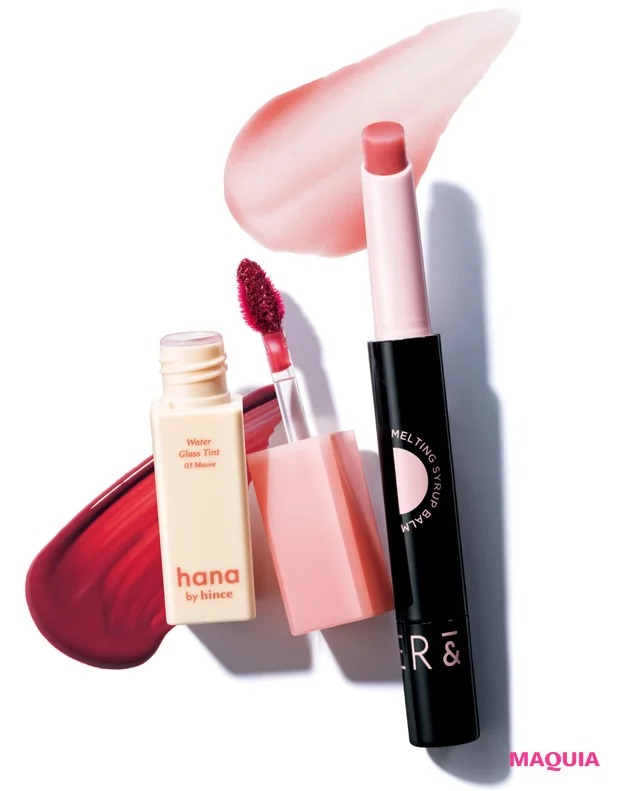 「粘膜色リップ」はプランパー仕込みで洒落感アップ。手に入れたいプチプラ名品は?【MAQUIAプチプラコスメグランプリ2025】_2