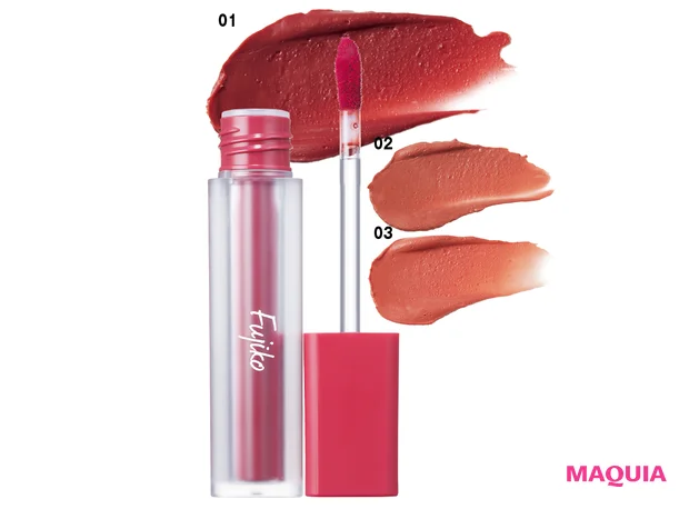 なりすましティント 各¥1540 ★