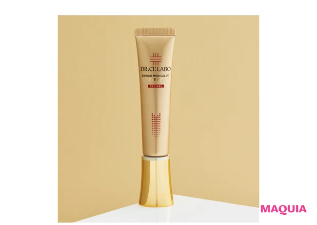 エンリッチ メディカリフト ニードルセラム 15ml ￥16500／ドクターシーラボ