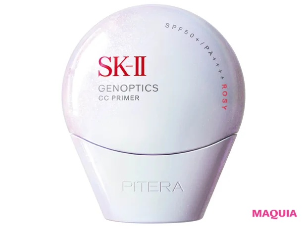 田中みな実のベースメイク SK-II ジェノプティクス CC プライマー ロージーピンク