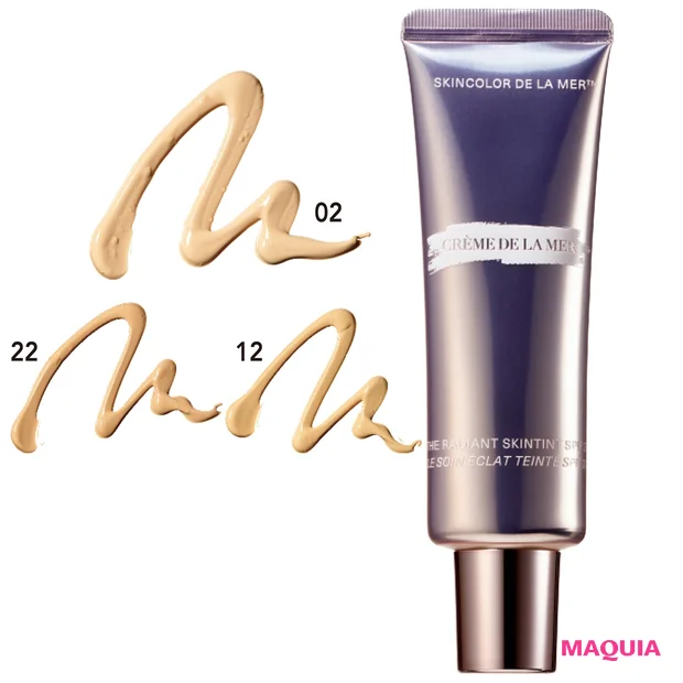 ドゥ・ラ・メール ザ・ラディアント スキンティント SPF30 全3色 40ml 各¥12000