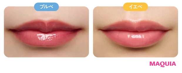 2026年春新作コスメ ローズリップ OSAJI ニュアンス ソフトエッジィ リップスティック 02 イエベ ブルベ OSAJI ニュアンス ソフトエッジィ リップスティック 02