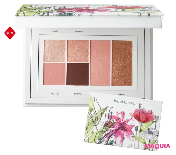 今すぐ買える2024年夏新色を網羅! ジバンシイ、NARS、ゲランほか_30