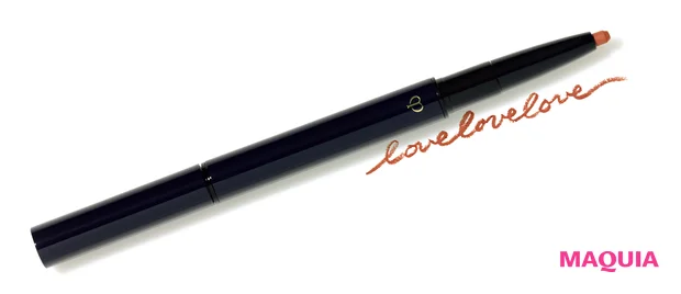 clé de peau BEAUTÉ スティロレーブル n 1