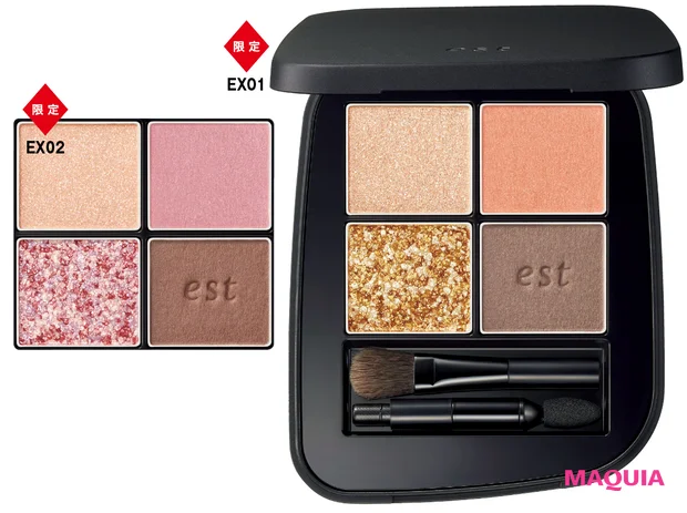 トランスフィア アイカラー 各￥6490